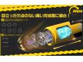 電動オナホ 電動オナホール オナホ 大人のおもちゃ【7種正反回転×3種高速ピストン×ワンボタン爆発モード×強力吸盤】人気 オナホール オナニーグッズ 3D内部構造 O頭責め フェラ刺激 非貫通 固定 柔らかい素材 取り外し可能 洗いやすい 肉厚ホール 繰り返し使用 USB充電式 アダルトグッズ 170 画像7