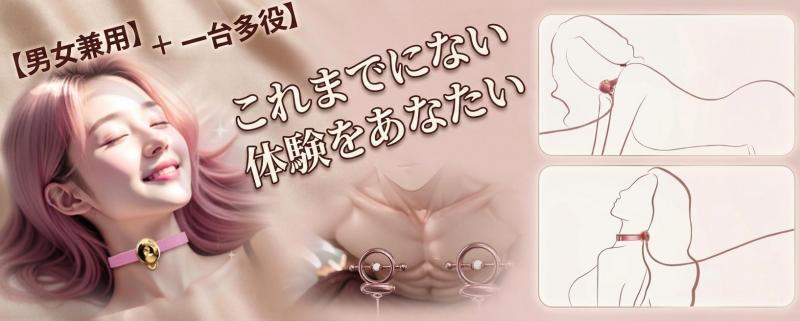 【装着式アナルバイブ PRO】男性向け 前立腺刺激 9段階ピストン×9段階振動 リング&調整ベルト付き 10mリモコン・APP遠隔操作対応 IPX7防水 アナルバイブ ピストンバイブ 271 画像11