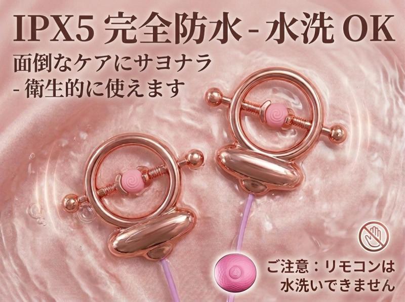 【装着式アナルバイブ PRO】男性向け 前立腺刺激 9段階ピストン×9段階振動 リング&調整ベルト付き 10mリモコン・APP遠隔操作対応 IPX7防水 アナルバイブ ピストンバイブ 271 画像12