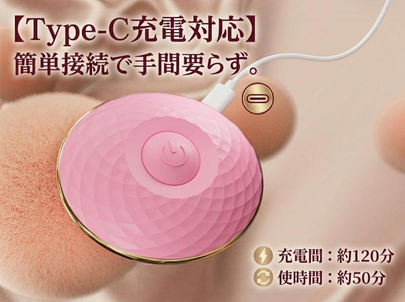 【装着式アナルバイブ PRO】男性向け 前立腺刺激 9段階ピストン×9段階振動 リング&調整ベルト付き 10mリモコン・APP遠隔操作対応 IPX7防水 アナルバイブ ピストンバイブ 271 画像13