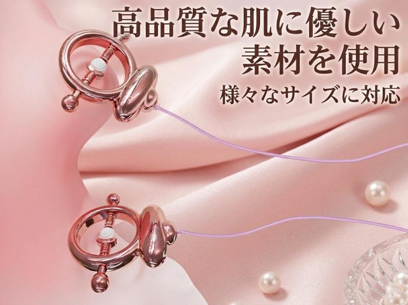 【装着式アナルバイブ PRO】男性向け 前立腺刺激 9段階ピストン×9段階振動 リング&調整ベルト付き 10mリモコン・APP遠隔操作対応 IPX7防水 アナルバイブ ピストンバイブ 271 画像14