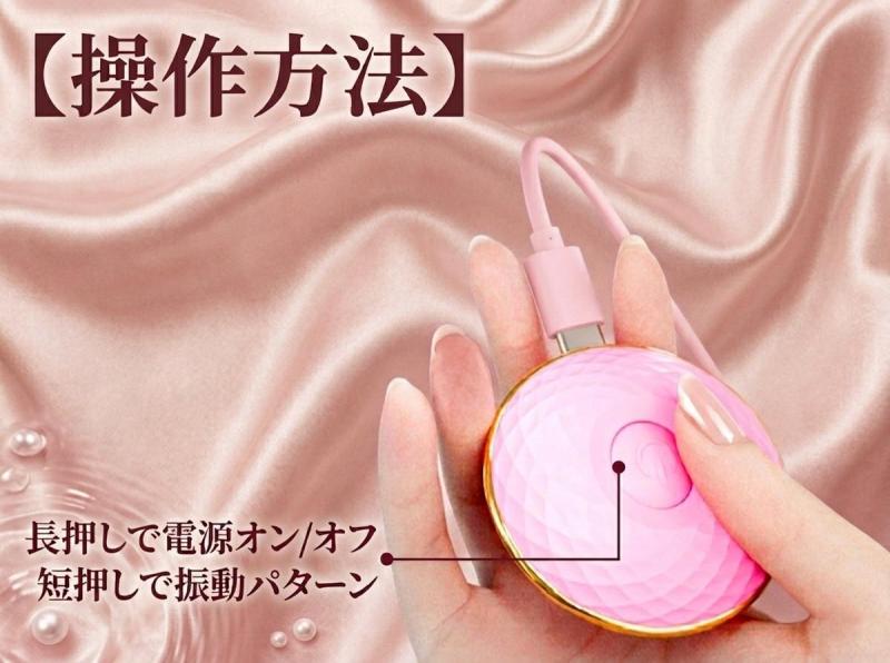 【装着式アナルバイブ PRO】男性向け 前立腺刺激 9段階ピストン×9段階振動 リング&調整ベルト付き 10mリモコン・APP遠隔操作対応 IPX7防水 アナルバイブ ピストンバイブ 271 画像15