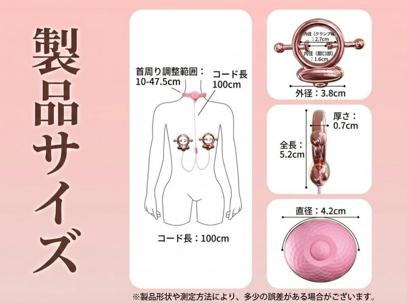 【装着式アナルバイブ PRO】男性向け 前立腺刺激 9段階ピストン×9段階振動 リング&調整ベルト付き 10mリモコン・APP遠隔操作対応 IPX7防水 アナルバイブ ピストンバイブ 271 画像16