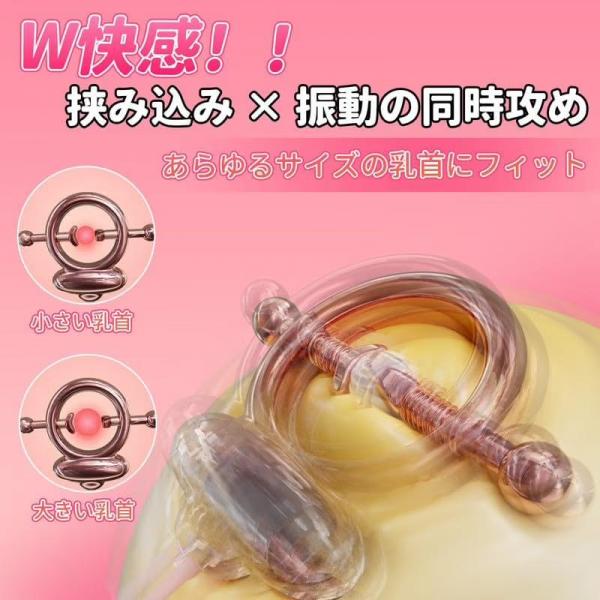 【装着式アナルバイブ PRO】男性向け 前立腺刺激 9段階ピストン×9段階振動 リング&調整ベルト付き 10mリモコン・APP遠隔操作対応 IPX7防水 アナルバイブ ピストンバイブ 271 画像2