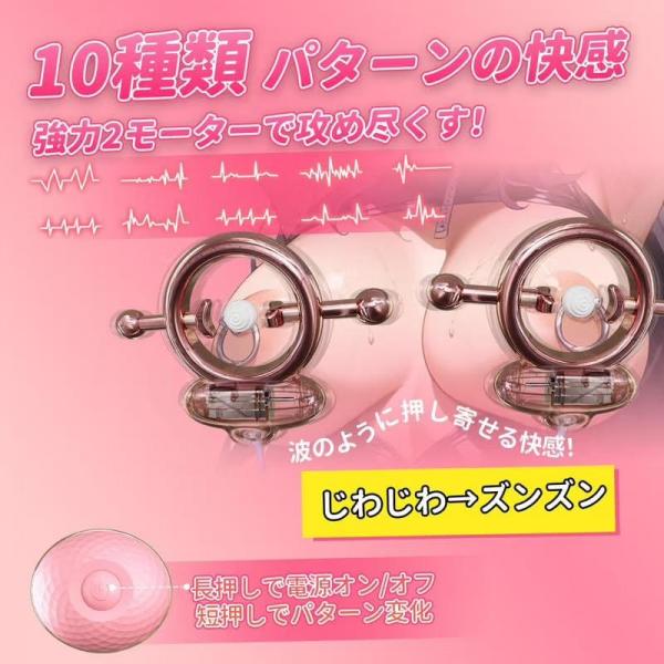 【装着式アナルバイブ PRO】男性向け 前立腺刺激 9段階ピストン×9段階振動 リング&調整ベルト付き 10mリモコン・APP遠隔操作対応 IPX7防水 アナルバイブ ピストンバイブ 271 画像3