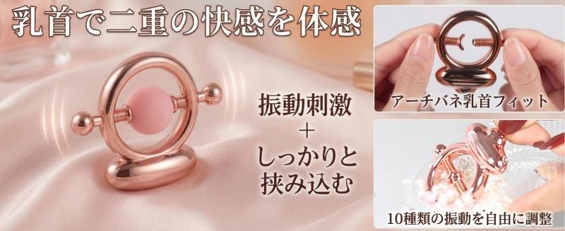 【装着式アナルバイブ PRO】男性向け 前立腺刺激 9段階ピストン×9段階振動 リング&調整ベルト付き 10mリモコン・APP遠隔操作対応 IPX7防水 アナルバイブ ピストンバイブ 271 画像9
