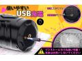 電動オナホール 高速ピストン回転式 7種ピストン×爆転吸引 4Dリアル内部構造 視覚衝撃設計 強力吸盤付き 自由角度調整 USB充電ディスプレイ付き 169 画像4