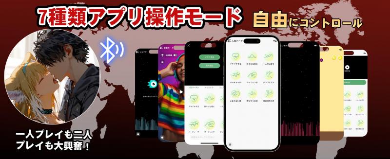 電動オナホ 亀頭責め特化【APP遠隔操作・9種振動・360°密着刺激】亀頭バイブ 男性用 オナホール 非貫通型 電動オナホ スマホ操作対応 USB充電 生活防水 静音設計 コンパクトサイズ メンズ向け ブラック256 画像9