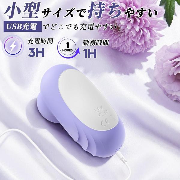 【手のひらに収まるミニサイズ!10種類吸引×簡単ワンタッチ操作】吸引バイブ 女性用 吸うやつ 小型 ローター 約6×3cm シリコン素材 静音設計 USB充電式 持ち運び便利 大人のおもちゃ284 画像5