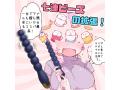 USB充電式 7連ビーズ バイブ 振動アOルビーズ ソフトシリコン製 防水 静音設計 前O腺・性感帯刺激用  男女兼用159 画像1