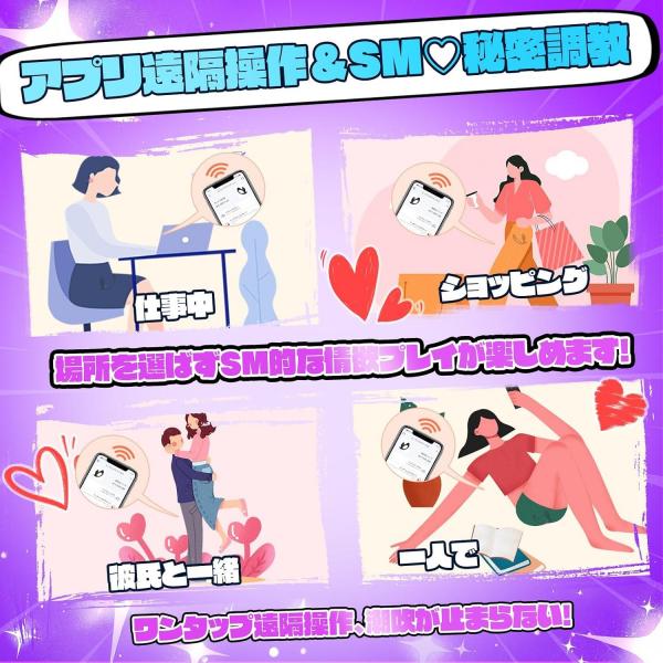 【3点同時刺激・APP遠隔対応】装着バイブ アナルバイブ 遠隔ローター 3IN1 9種振動 アナルプラグ クリ刺激 調整ストラップ ハンズフリー 男女兼用 マグネット充電 生活防水 カップルグッズ 275 画像3