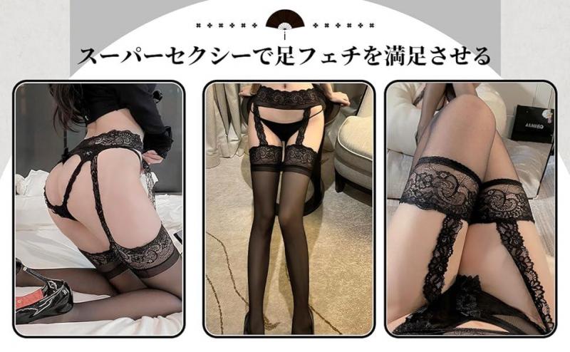 ストッキング ガーター 弾性ストッキング 黒 レディース 女性用 セクシーランジェリー 過激 変態 sm 可愛い レース 花柄 美脚 極薄 滑り止め 高弾性 えろい下着 あだるとグッズ 女性 コスプレ エロ ランジェリー セクシー エッチ コスチューム 大人 アダルトグッズ d7 画像2