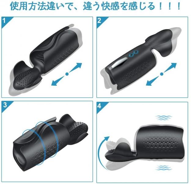 電動オナホール マッサージ器 電動サック ペニスリング オナホール ペニス玉袋刺激 亀頭責め 100種類振動モードUSB充電式 男性用アダルトグッズ 47 画像7