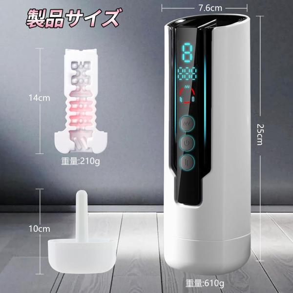 電動オナホール【9種爆振＋6種ピストン＋42℃加温機能＋乾燥スタンド付き＆液晶ディスプレイ＋3秒内素早い磁気分解】あだるとグッズ 男性用 柔らかい素材 取外し可能 繰り返し使用 USB充電式b221 画像6