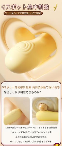 Gスポット振動バイブ アダルトグッズ 大人のおもちゃ 吸引機能 加熱機能搭載 10種振動モード 10段階強度調整 空気吸引 USB充電 静音 防水 シリコン 女性用マッサージャーb214 画像2