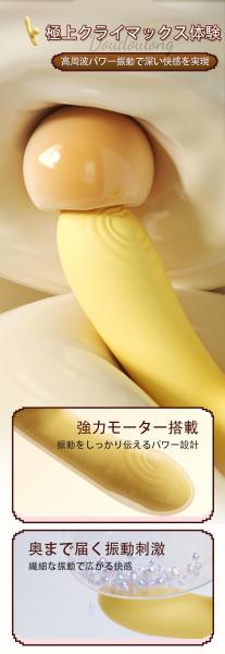 Gスポット振動バイブ アダルトグッズ 大人のおもちゃ 吸引機能 加熱機能搭載 10種振動モード 10段階強度調整 空気吸引 USB充電 静音 防水 シリコン 女性用マッサージャーb214 画像3