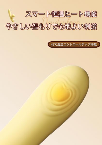 Gスポット振動バイブ アダルトグッズ 大人のおもちゃ 吸引機能 加熱機能搭載 10種振動モード 10段階強度調整 空気吸引 USB充電 静音 防水 シリコン 女性用マッサージャーb214 画像4