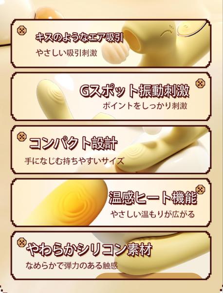 Gスポット振動バイブ アダルトグッズ 大人のおもちゃ 吸引機能 加熱機能搭載 10種振動モード 10段階強度調整 空気吸引 USB充電 静音 防水 シリコン 女性用マッサージャーb214 画像8