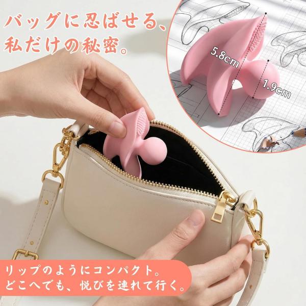 【2点にフィットするダブル設計!7種類振動×指で固定】ローター バイブ 女性用 指で挟むタイプ 強振動 静音設計 コンパクト 生活防水 USB充電式 カップル向け 大人のおもちゃ 286 画像5