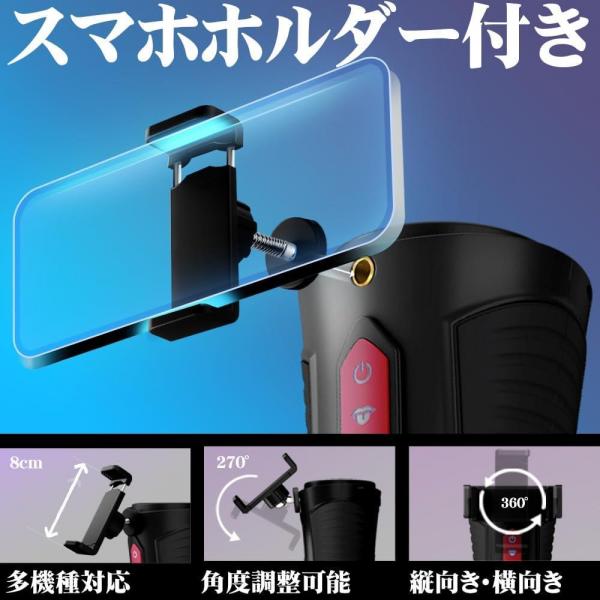 【ペロ舌技フェラ特化】電動オナホール-電動オナホ【9舌回転＋9吸引＋9激振＋スマホホルダー装着＋男女兼用】-あだるとグッズ-男性電動おなほーる人気ランキングオナニーアダルトグッズ男性用大人のおもちゃ男オナホにんき人気非貫通柔らかい素材取外し可能繰り返しUSB充電式195 画像4