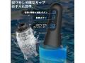 【O巻ピストン！爆発の超絶快感フェラ】電動オナホ おなにーグッズ男性用 人気 電動オナホール 「9種爆震＋9種360°回転＆高速ピストン」O頭責め 電動おなほーる アダルトグッズ人気 オナホーるきつい 大人のおもちゃ O頭 責め グッズ  非貫通 3D内部構造 可視化デザイン 取り外し可能 171 画像10