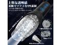 【O巻ピストン！爆発の超絶快感フェラ】電動オナホ おなにーグッズ男性用 人気 電動オナホール 「9種爆震＋9種360°回転＆高速ピストン」O頭責め 電動おなほーる アダルトグッズ人気 オナホーるきつい 大人のおもちゃ O頭 責め グッズ  非貫通 3D内部構造 可視化デザイン 取り外し可能 171 画像9