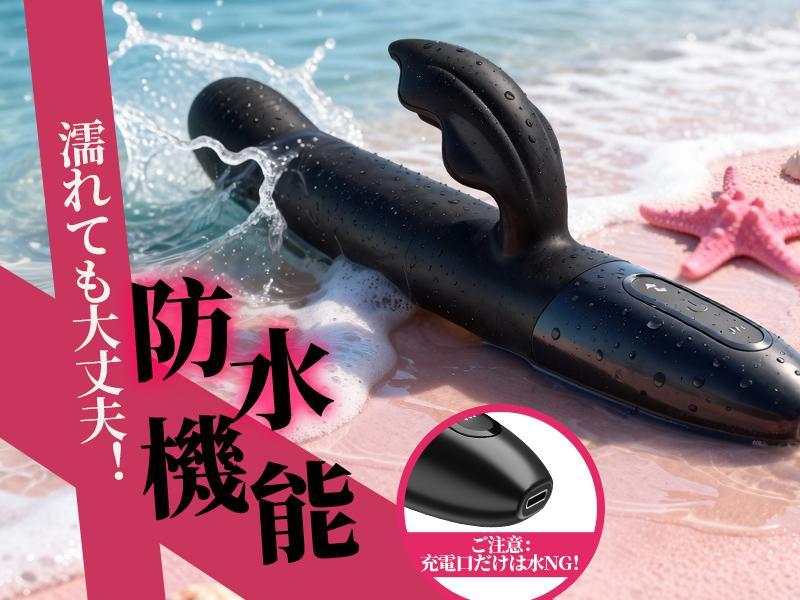 【4重刺激で奥までアプローチ】ピストンバイブ 女性用 回転ローリング 伸縮ピストン 8種振動 5種回転伸縮 Gスポット クリ刺激 シリコン 274 画像1