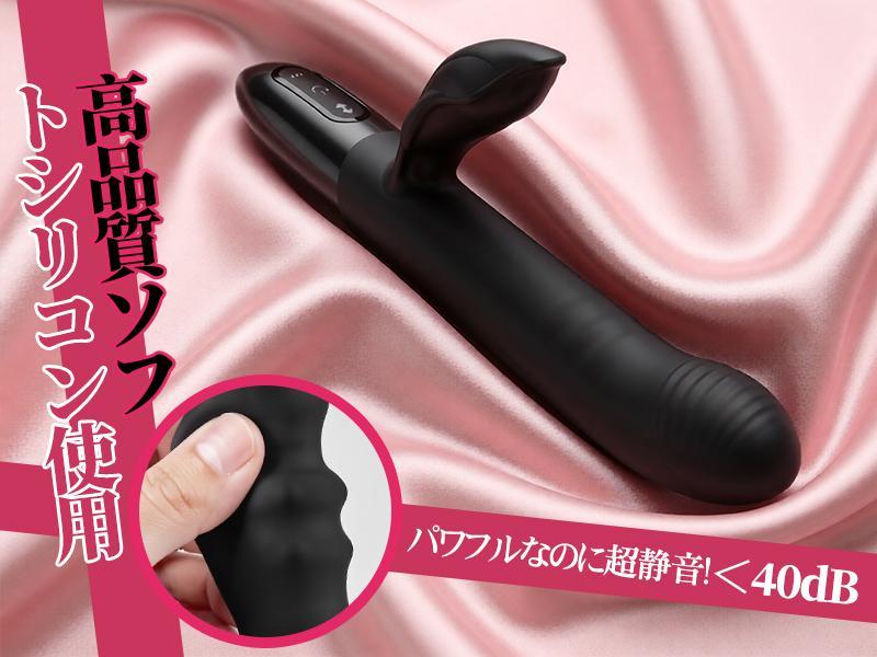 【4重刺激で奥までアプローチ】ピストンバイブ 女性用 回転ローリング 伸縮ピストン 8種振動 5種回転伸縮 Gスポット クリ刺激 シリコン 274 画像2