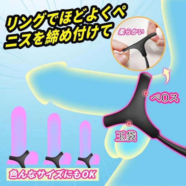 前立腺マッサージ アナル開発 男女兼用 中上級者向け 防水 USB充電 アダルトグッズ 男性用 大人のおもちゃ190 画像2