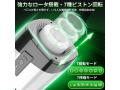 【最新進化モデル】電動オナホール 自動回転 × 伸縮 2WAYピストンカップ｜7種回転＆7種伸縮モード搭載｜Type-C充電｜水洗い可能｜柔らかTPE素材｜男性用マストurbator 163 画像2