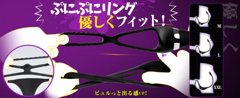 【初心者向け・3点同時刺激】アナルバイブ 男性用 前立腺 アナルプラグ【Wモーター×9種振動×APP遠隔操作】ペニスリング一体型 アナル開発 USB充電 防水 268 画像8