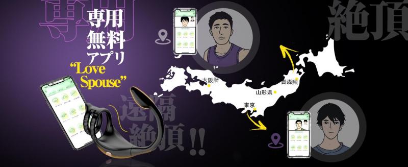 【初心者向け・3点同時刺激】アナルバイブ 男性用 前立腺 アナルプラグ【Wモーター×9種振動×APP遠隔操作】ペニスリング一体型 アナル開発 USB充電 防水 268 画像9