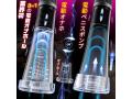 電動オナホ【3in1新時代】電動オホール ペニスポンプ【9種爆振＆5種驚きの吸引力＆4Dキツキツの極上構造！＆静音＆温冷プレイ】吸引 フェラホール おなにーグッズ男性用 おなほーる リアル おなほ おとなのおもちゃ 人気 オナ二ー 繰り返し178 画像2