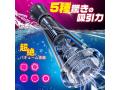 電動オナホ【3in1新時代】電動オホール ペニスポンプ【9種爆振＆5種驚きの吸引力＆4Dキツキツの極上構造！＆静音＆温冷プレイ】吸引 フェラホール おなにーグッズ男性用 おなほーる リアル おなほ おとなのおもちゃ 人気 オナ二ー 繰り返し178 画像3