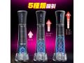 電動オナホ【3in1新時代】電動オホール ペニスポンプ【9種爆振＆5種驚きの吸引力＆4Dキツキツの極上構造！＆静音＆温冷プレイ】吸引 フェラホール おなにーグッズ男性用 おなほーる リアル おなほ おとなのおもちゃ 人気 オナ二ー 繰り返し178 画像5