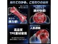 電動オナホ オナホール【紅撃！7爆転ピストン＋7爆吸＋7爆振＋爆舐＋アプリ遠隔】低騒音 360度密着 液晶ディスプレイ 温冷水浴対応 USB充電式 柔らか素材 取外し可 繰り返し使用可能 男性用 オナニーグッズ フェラホール 非貫通型 人気 あだるとグッズ180 画像4