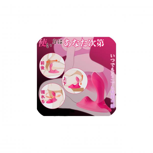 【APP遠隔操作対応】ディルド 女性用 バイブ 9種振動 Gスポット Cスポット同時刺激 Bluetooth連動 男女兼用 前立腺刺激 アナルバイブ 吸盤固定 シリコン製 静音 IPX6防水 USB充電 おとなのおもちゃ 257 画像4