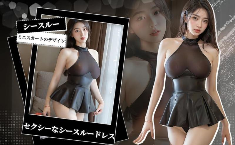 コスプレ 可愛い プリーツスカート セクシーランジェリー 過激 変態 sm レディース 女性用 シースルー 胸の露出 尻の露出 裸の背中 ミニスカート えろい下着 あだるとグッズ 女性 ランジェリー セクシー エッチ えろいコスプレ コスチューム 大人 アダルトグッズ926 画像1