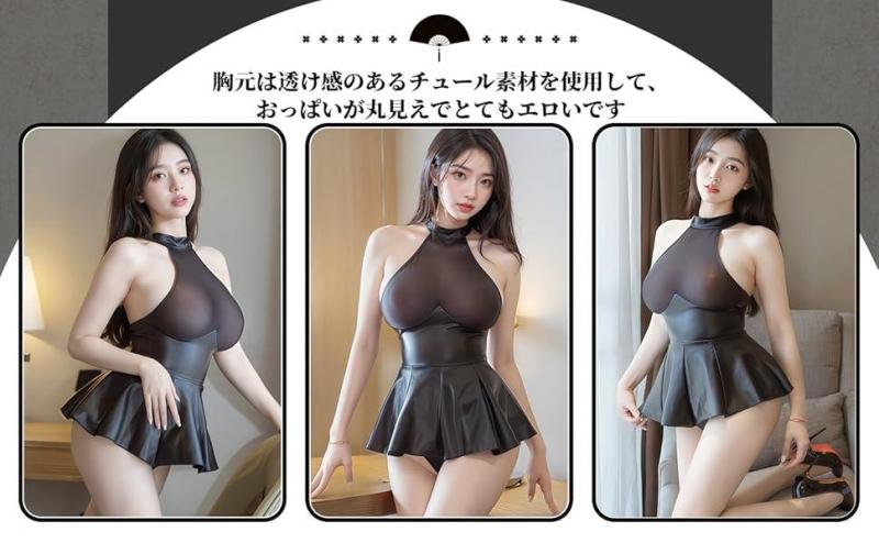 コスプレ 可愛い プリーツスカート セクシーランジェリー 過激 変態 sm レディース 女性用 シースルー 胸の露出 尻の露出 裸の背中 ミニスカート えろい下着 あだるとグッズ 女性 ランジェリー セクシー エッチ えろいコスプレ コスチューム 大人 アダルトグッズ926 画像4