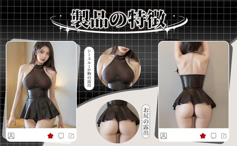 コスプレ 可愛い プリーツスカート セクシーランジェリー 過激 変態 sm レディース 女性用 シースルー 胸の露出 尻の露出 裸の背中 ミニスカート えろい下着 あだるとグッズ 女性 ランジェリー セクシー エッチ えろいコスプレ コスチューム 大人 アダルトグッズ926 画像6