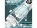 二代目 12 IN1電動オナホール 電動オナホ 【7種ピストン＋7種激震＋7種回転＋7種吸引＋完全防水水浴＋舌舐め＋O頭責め ＋温かい＋冷たい＋完全防水 】男性フェラ電動オナホール 深喉締め 超強刺激 超長肉厚ホール イケるパワ 静音 男性用 自動オナホール147 画像2