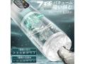 二代目 12 IN1電動オナホール 電動オナホ 【7種ピストン＋7種激震＋7種回転＋7種吸引＋完全防水水浴＋舌舐め＋O頭責め ＋温かい＋冷たい＋完全防水 】男性フェラ電動オナホール 深喉締め 超強刺激 超長肉厚ホール イケるパワ 静音 男性用 自動オナホール147 画像3