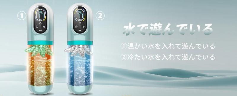 二代目 12 IN1電動オナホール 電動オナホ 【7種ピストン＋7種激震＋7種回転＋7種吸引＋完全防水水浴＋舌舐め＋O頭責め ＋温かい＋冷たい＋完全防水 】男性フェラ電動オナホール 深喉締め 超強刺激 超長肉厚ホール イケるパワ 静音 男性用 自動オナホール147 画像12