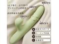 女性用 電動バイブ 吸引 伸縮 回転 強振動 Gスポット Cポイント 10段階調整 静音 USB充電 人気 アダルトグッズ 大人のおもちゃb218 画像1