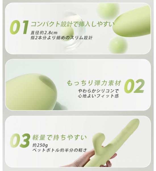 女性用 電動バイブ 吸引 伸縮 回転 強振動 Gスポット Cポイント 10段階調整 静音 USB充電 人気 アダルトグッズ 大人のおもちゃb218 画像4