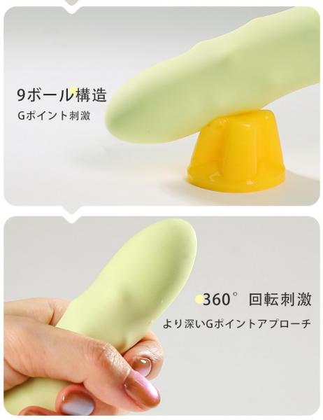 女性用 電動バイブ 吸引 伸縮 回転 強振動 Gスポット Cポイント 10段階調整 静音 USB充電 人気 アダルトグッズ 大人のおもちゃb218 画像5