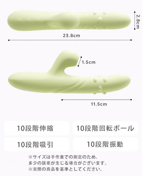 女性用 電動バイブ 吸引 伸縮 回転 強振動 Gスポット Cポイント 10段階調整 静音 USB充電 人気 アダルトグッズ 大人のおもちゃb218 画像6