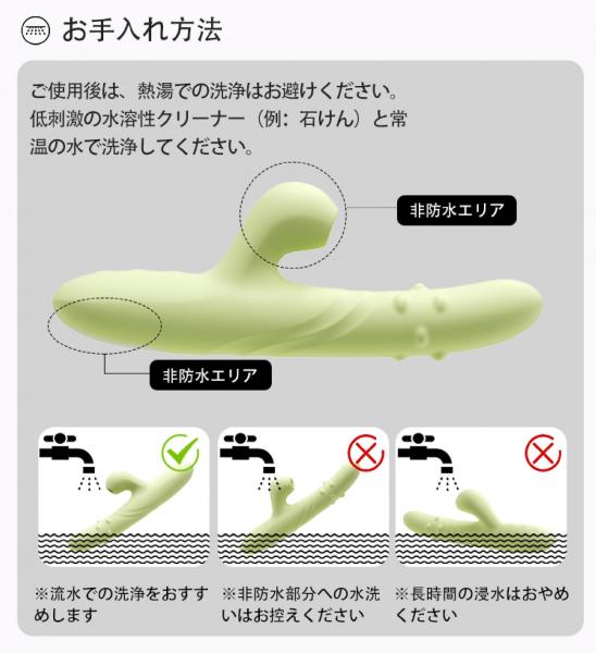 女性用 電動バイブ 吸引 伸縮 回転 強振動 Gスポット Cポイント 10段階調整 静音 USB充電 人気 アダルトグッズ 大人のおもちゃb218 画像8