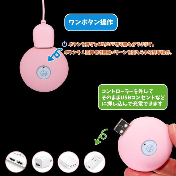 【乳首×乳首×吸引！3点同時責め】乳首バイブ 乳首ローター 吸引バイブ【20種パターン×ソフトクリップ×吸引刺激】乳首攻め 乳首開発 女性用 USB充電 静音 生活防水 272 画像4