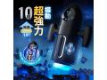 オナホ オナホール 電動オナホ【10種ピストン＆10種激震＋4種バキューム吸引＋42℃スマート加熱＋LEDディスプレイ】電動オナホール お-な-ほ おなほーる 男性 人気 リアル【手持ちOK！・映画視聴可能・3種女性音声】あだるとグッズ 男性 おなほーる おなにーグッズ 男性用 非貫通 USB充電 柔軟シリコーン 繰り返し使用可227 画像3
